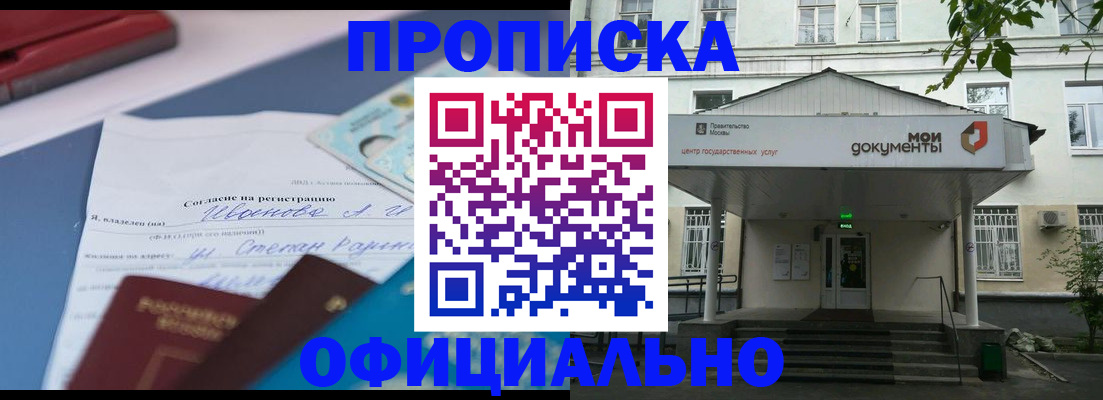 форма 3 в Каменке